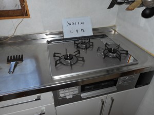 熱田区　服部邸 -